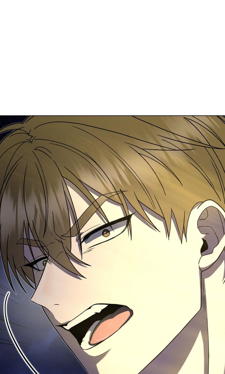 Read The Hunt Begins chapter 8 image 1 on Lezhin