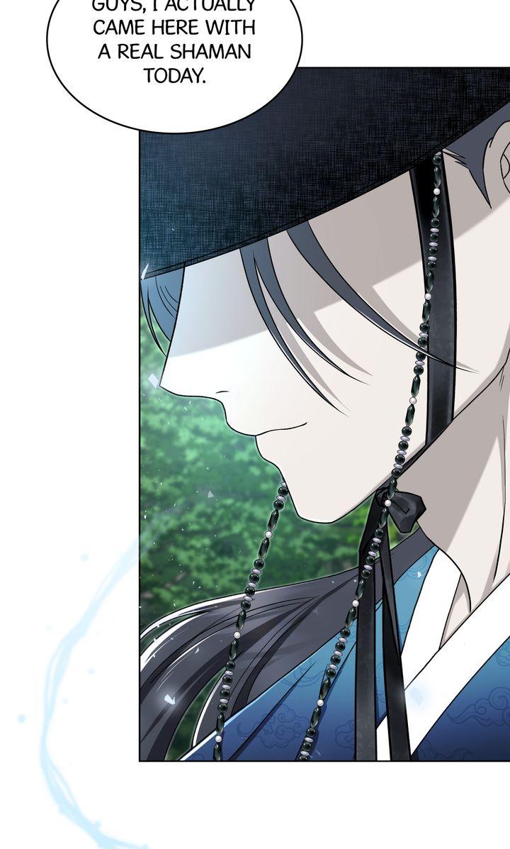 Read The Hunt Begins chapter 8 image 13 on Lezhin