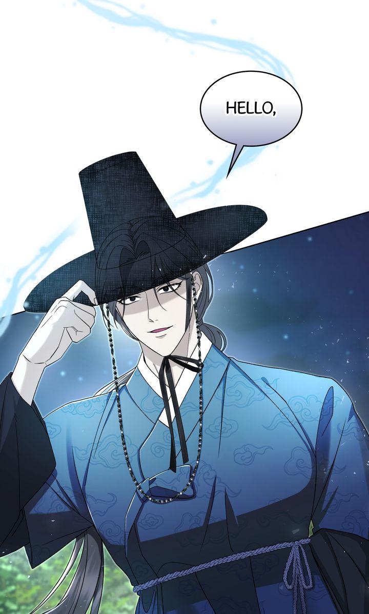 Read The Hunt Begins chapter 8 image 14 on Lezhin