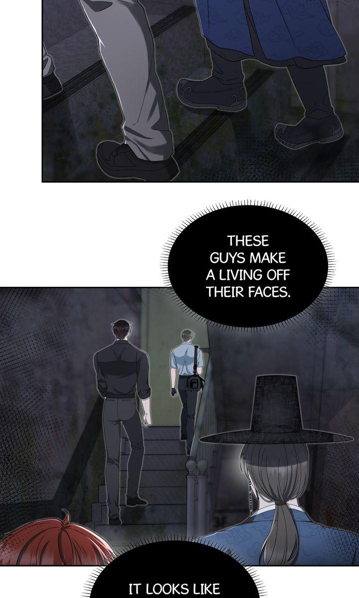 Read The Hunt Begins chapter 8 image 27 on Lezhin