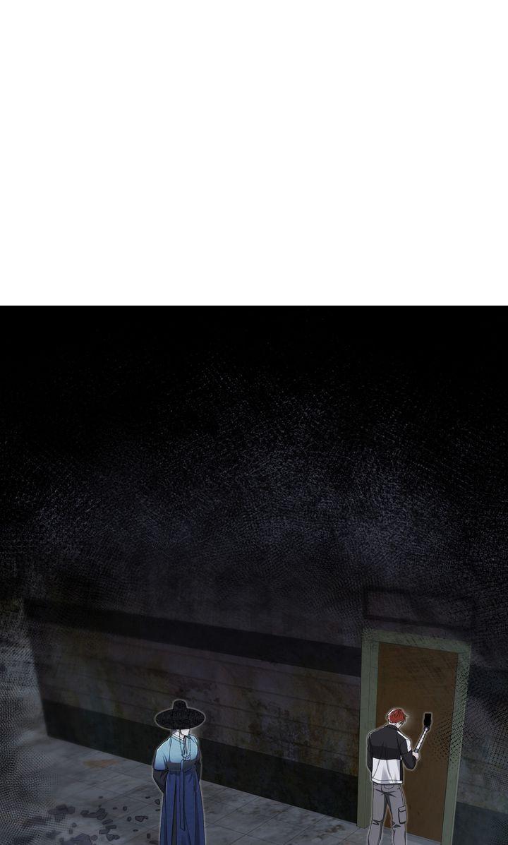 Read The Hunt Begins chapter 8 image 35 on Lezhin
