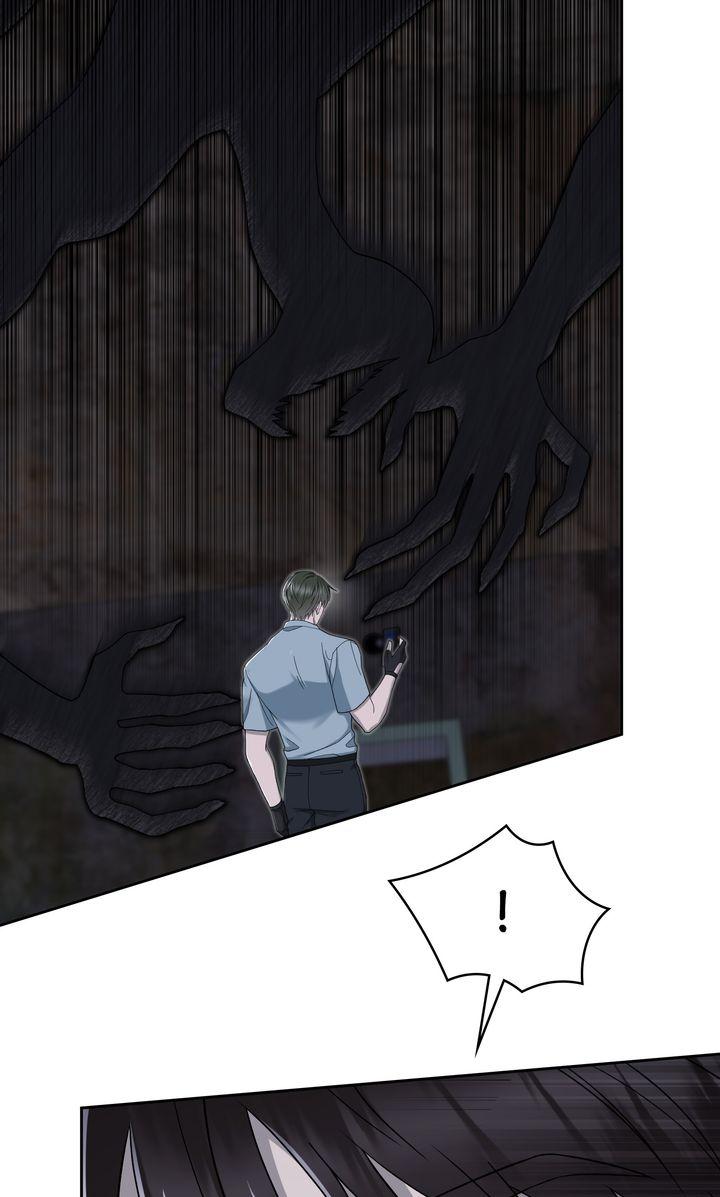 Read The Hunt Begins chapter 8 image 62 on Lezhin