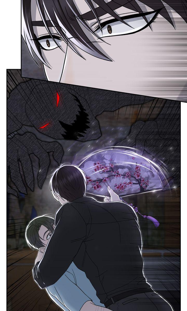 Read The Hunt Begins chapter 8 image 63 on Lezhin