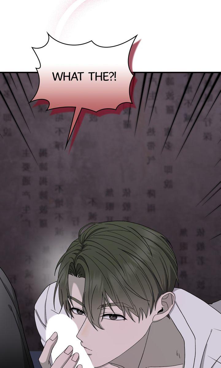 Read The Hunt Begins chapter 9 image 11 on Lezhin