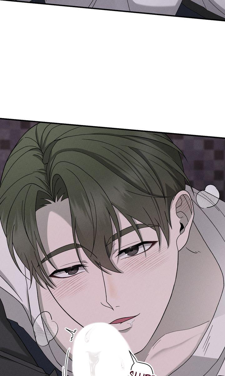 Read The Hunt Begins chapter 9 image 17 on Lezhin