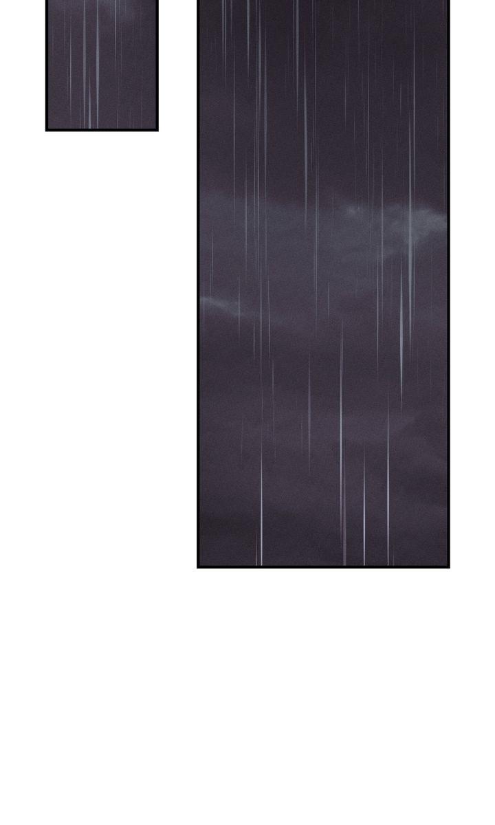Read The Hunt Begins chapter 9 image 2 on Lezhin
