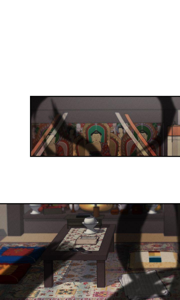 Read The Hunt Begins chapter 9 image 34 on Lezhin