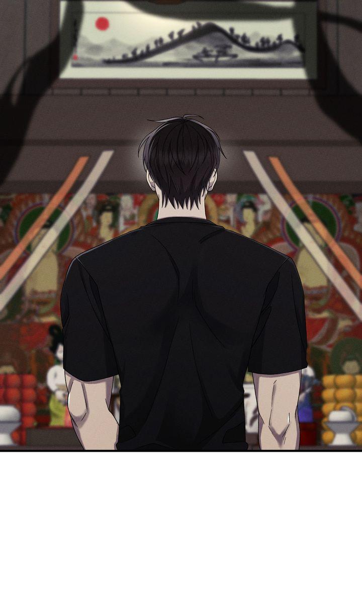 Read The Hunt Begins chapter 9 image 36 on Lezhin