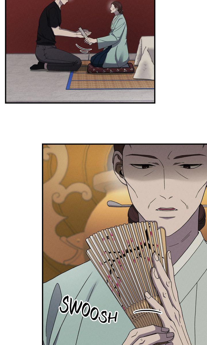 Read The Hunt Begins chapter 9 image 42 on Lezhin