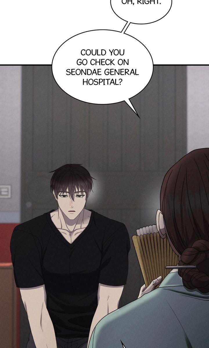 Read The Hunt Begins chapter 9 image 44 on Lezhin