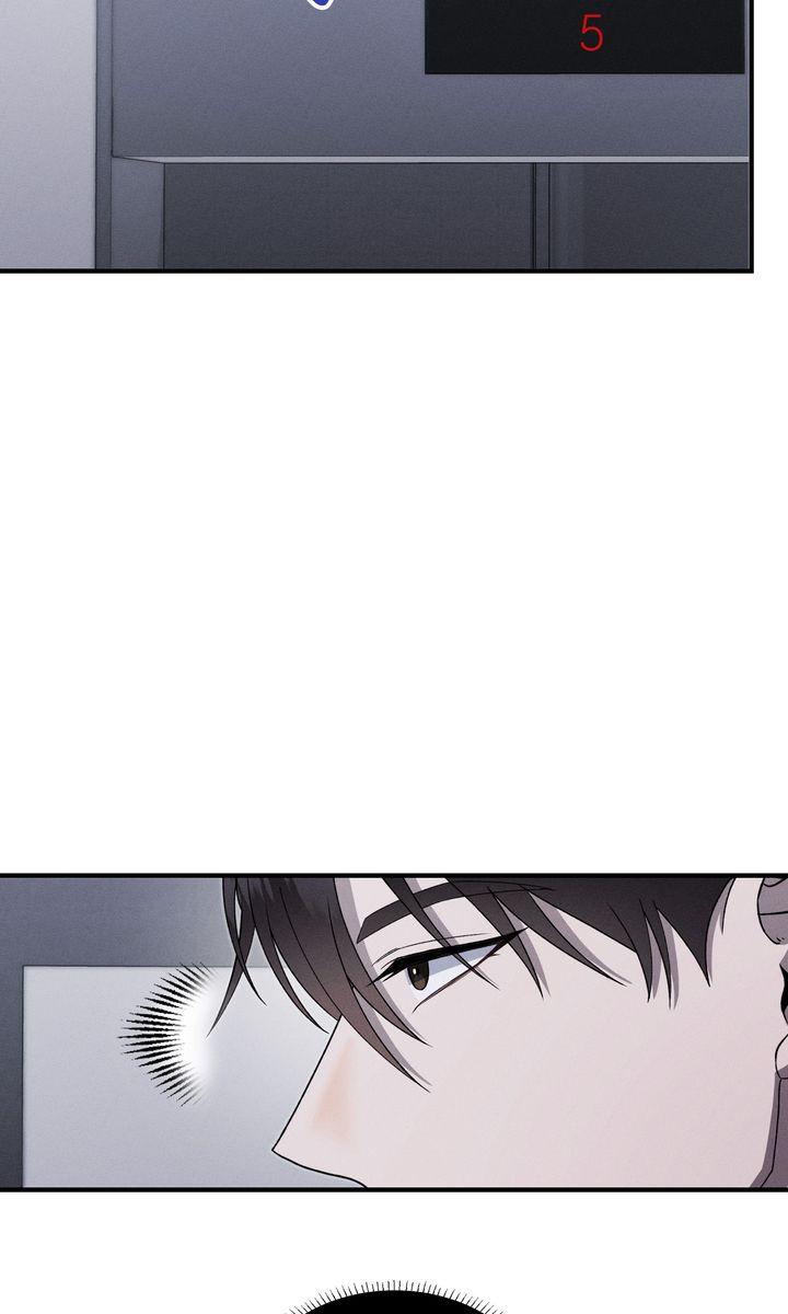 Read The Hunt Begins chapter 9 image 53 on Lezhin