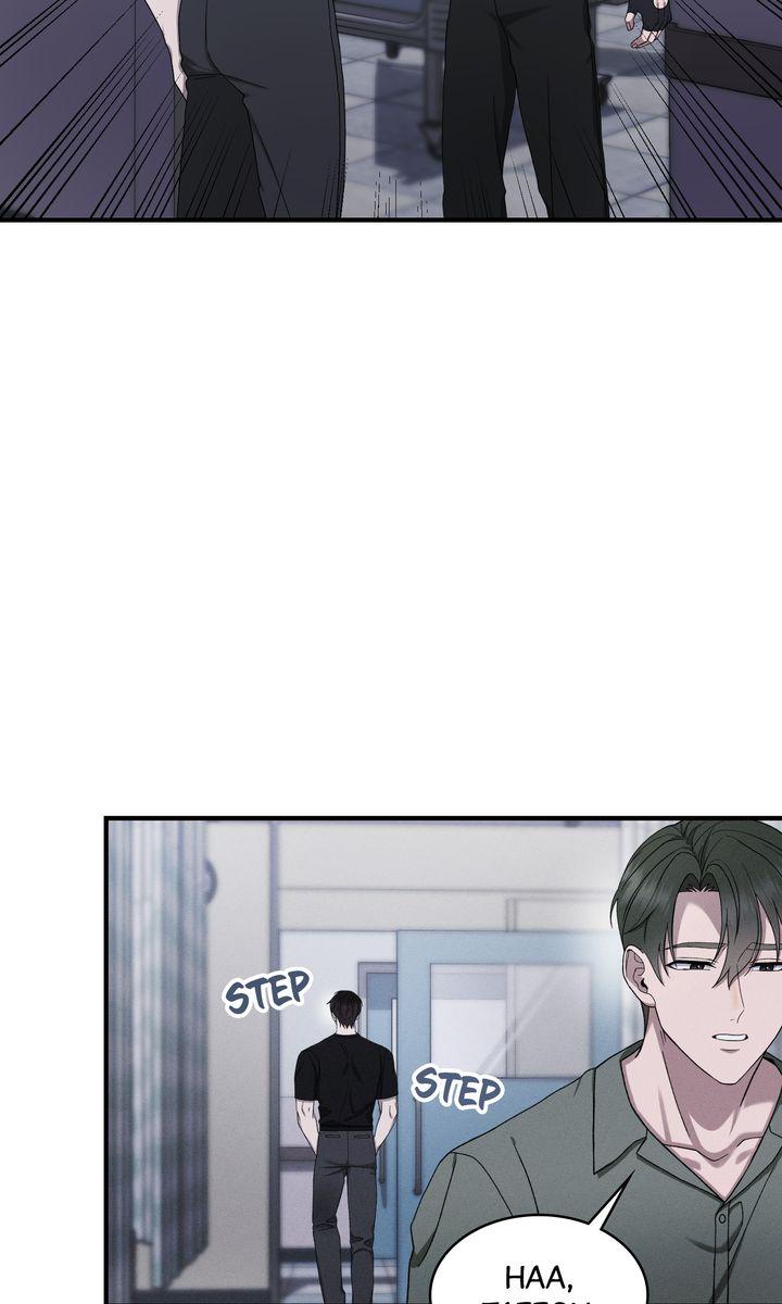 Read The Hunt Begins chapter 9 image 73 on Lezhin