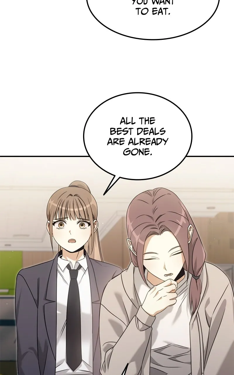 Read The Hunter Next Door chapter 1 image 41 on Lezhin