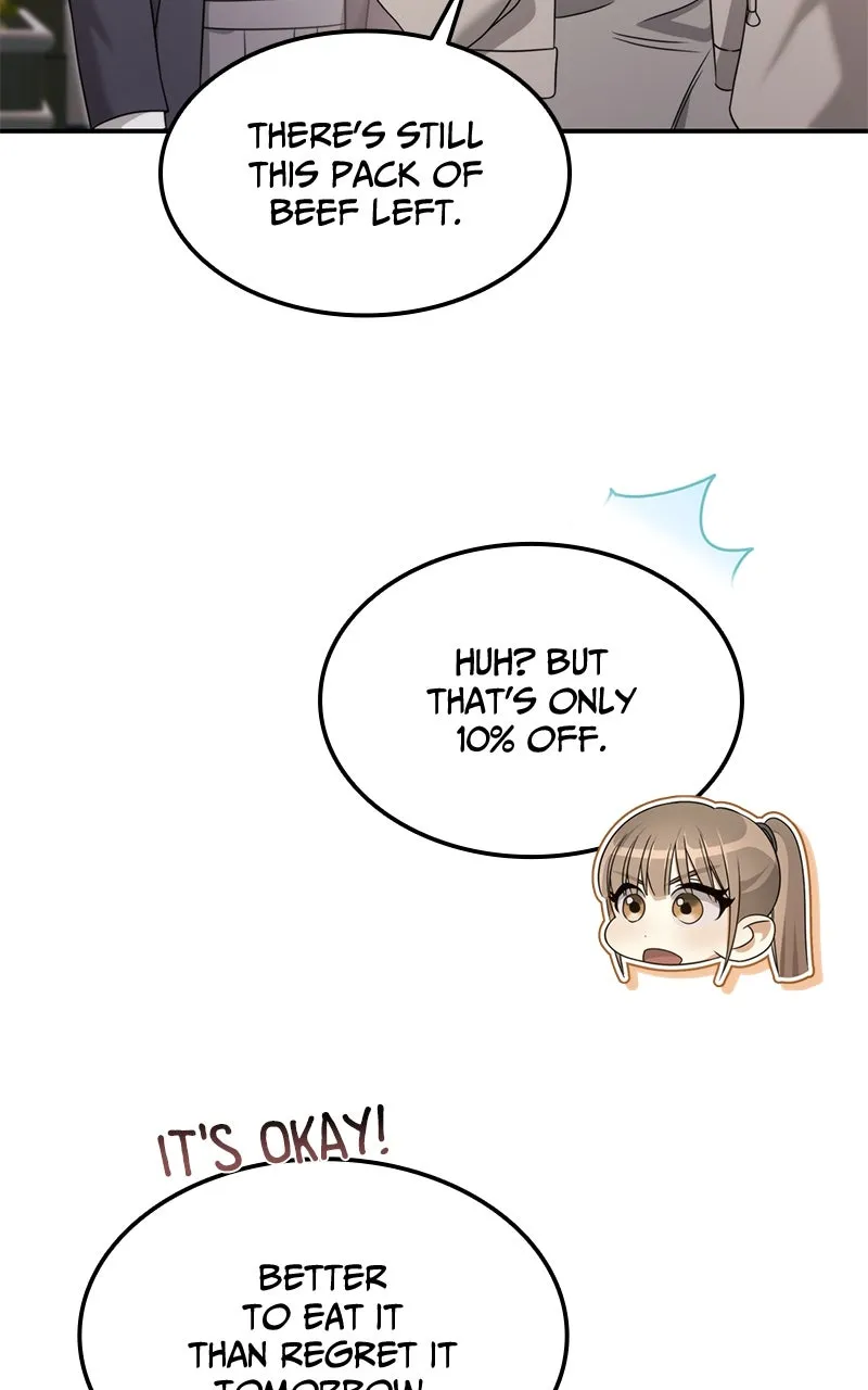 Read The Hunter Next Door chapter 1 image 42 on Lezhin