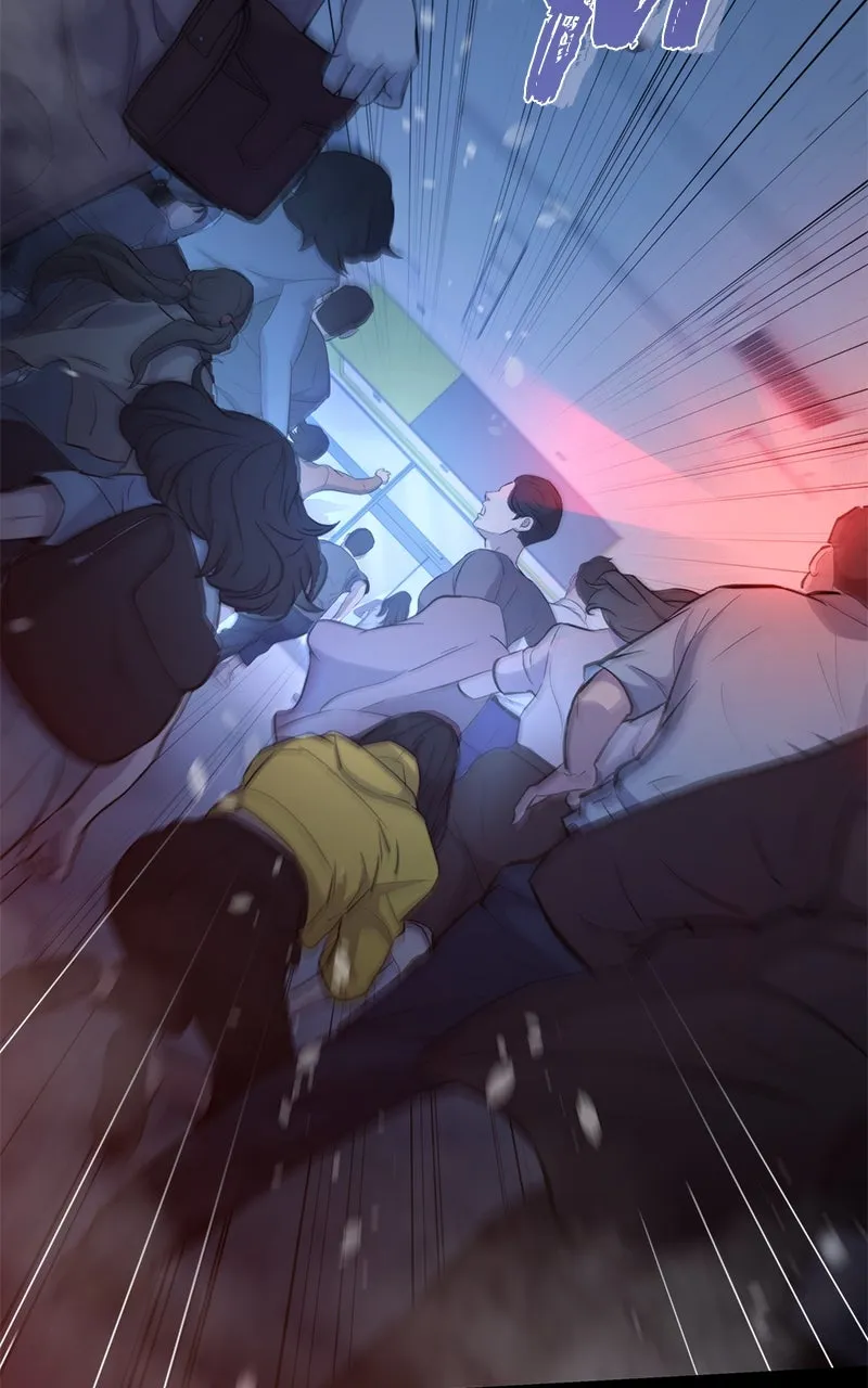 Read The Hunter Next Door chapter 1 image 77 on Lezhin