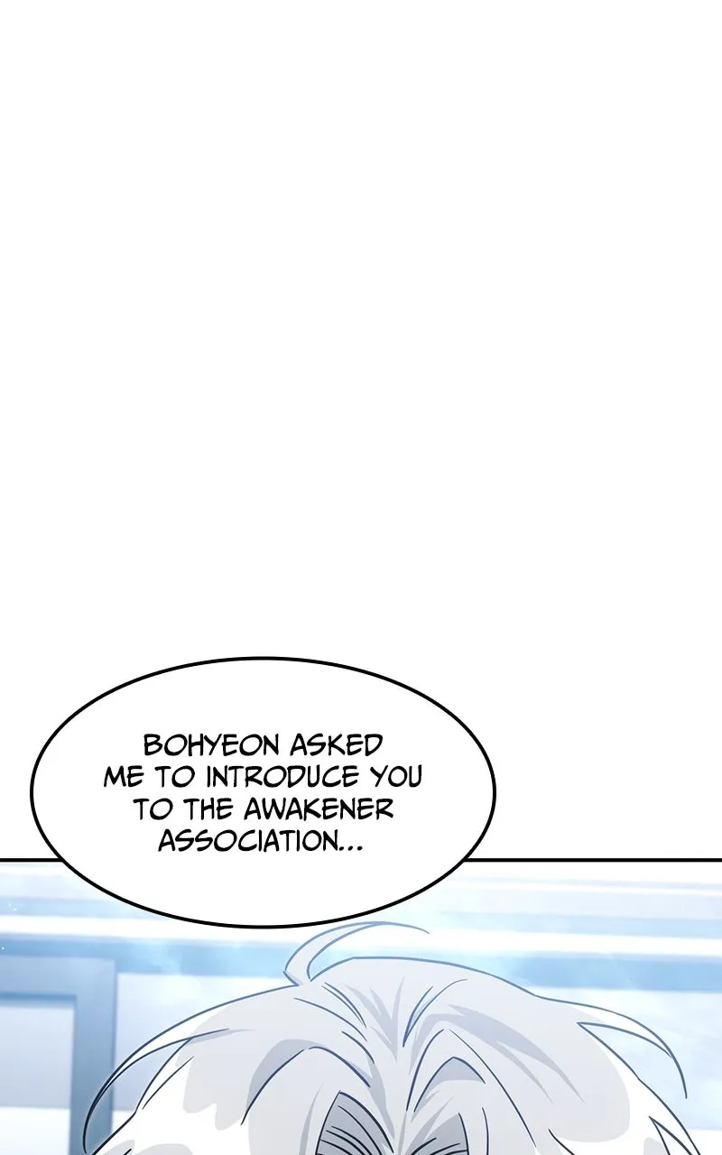Read The Hunter Next Door chapter 11 image 104 on Lezhin
