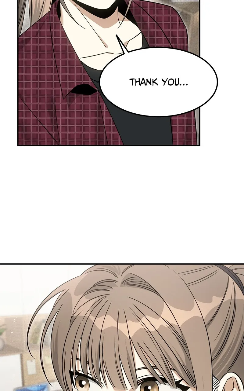 Read The Hunter Next Door chapter 11 image 16 on Lezhin