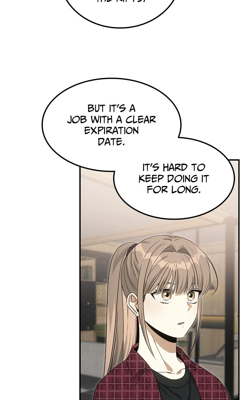 Read The Hunter Next Door chapter 11 image 63 on Lezhin