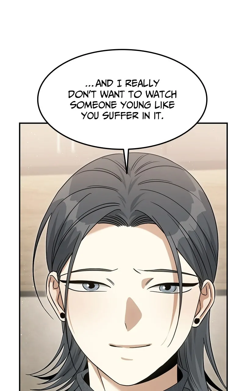 Read The Hunter Next Door chapter 11 image 66 on Lezhin