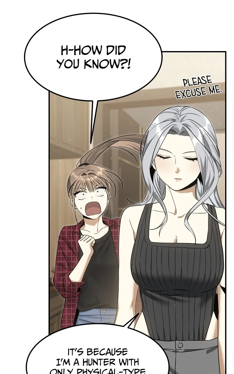 Read The Hunter Next Door chapter 11 image 92 on Lezhin