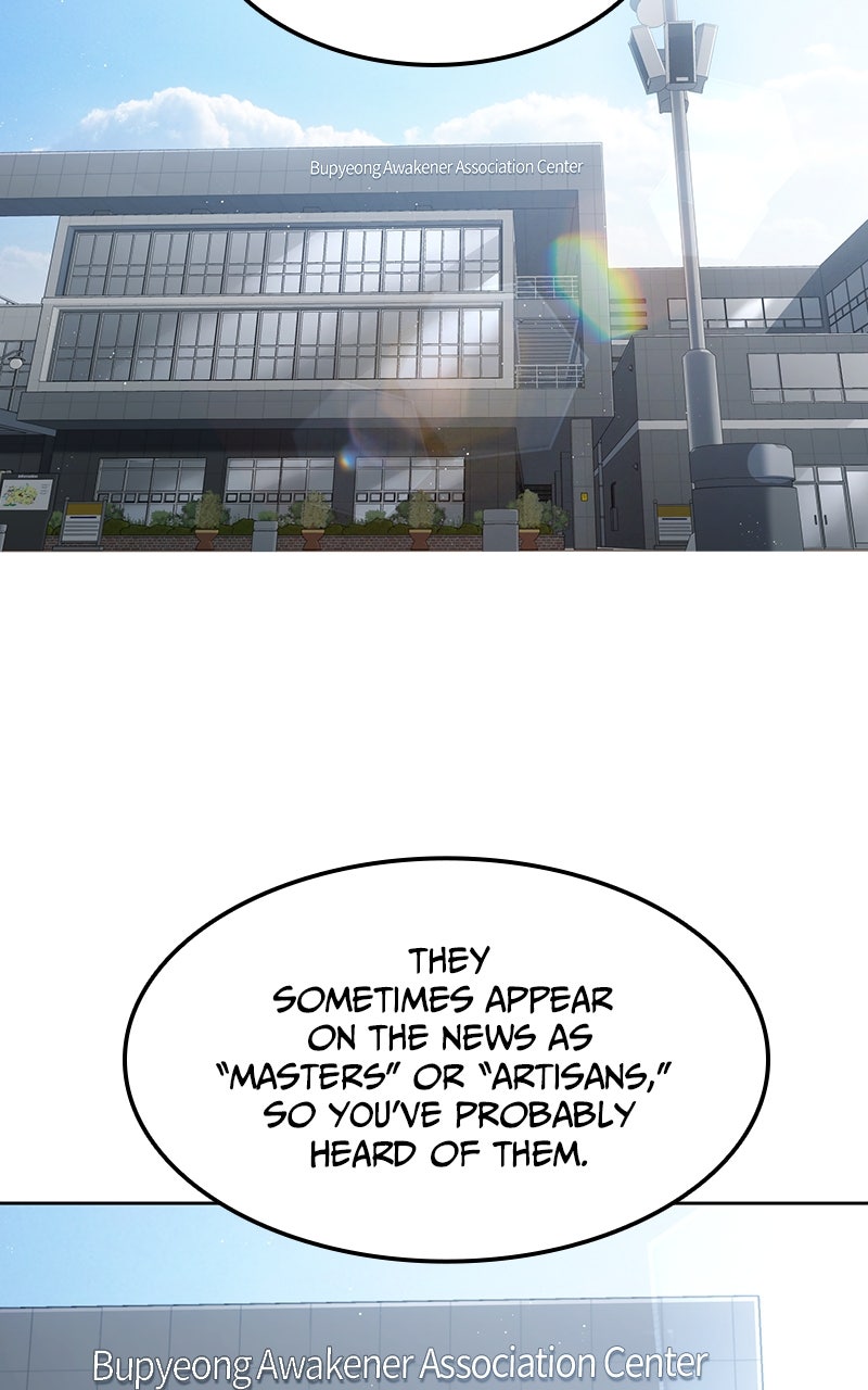 Read The Hunter Next Door chapter 12 image 17 on Lezhin