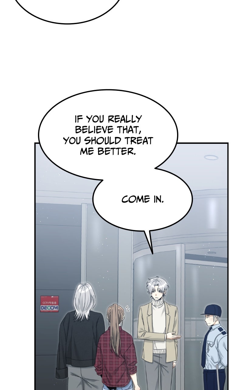 Read The Hunter Next Door chapter 12 image 23 on Lezhin