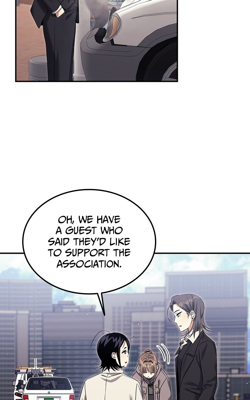 Read The Hunter Next Door chapter 15 image 55 on Lezhin