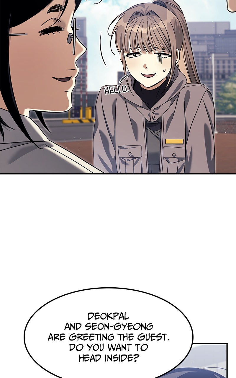 Read The Hunter Next Door chapter 15 image 57 on Lezhin