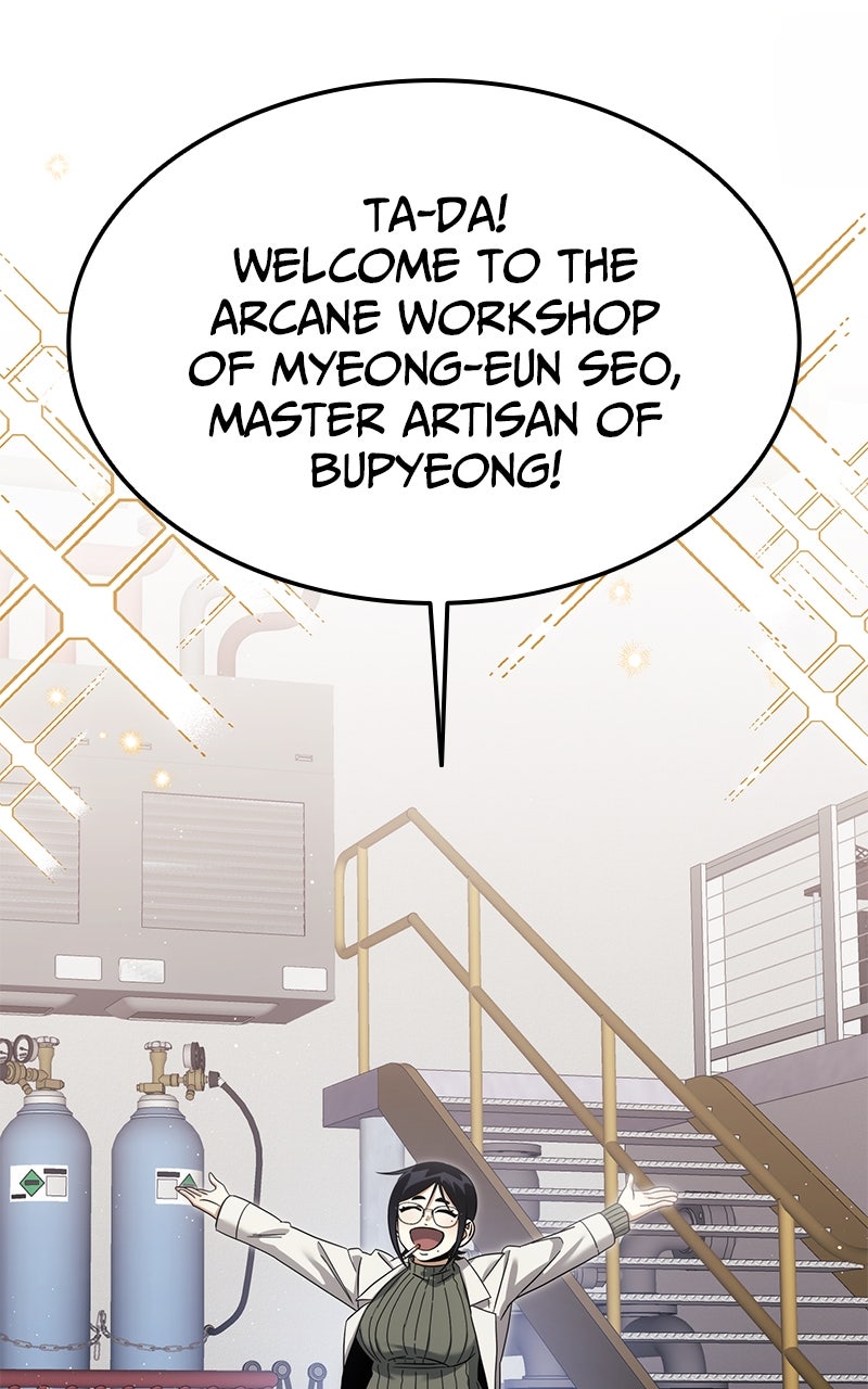 Read The Hunter Next Door chapter 15 image 82 on Lezhin