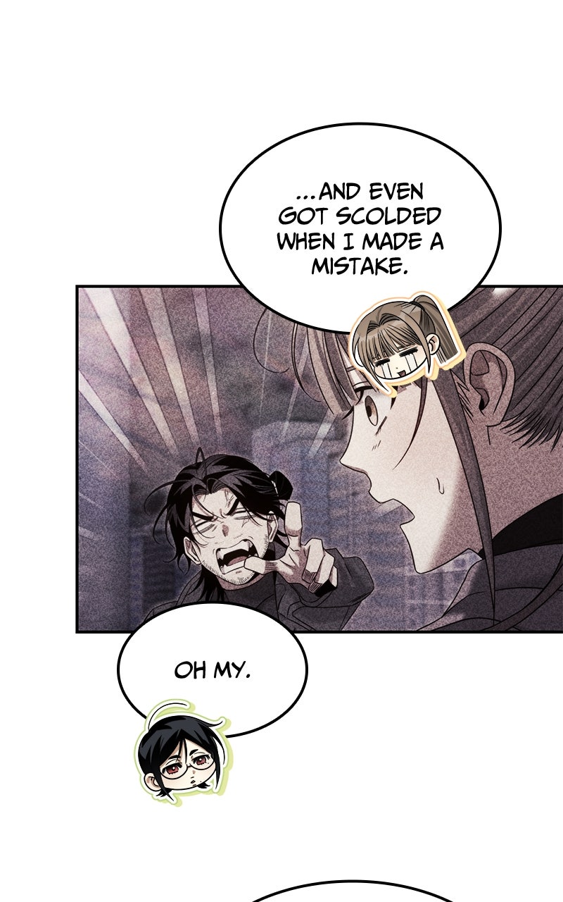 Read The Hunter Next Door chapter 16 image 24 on Lezhin