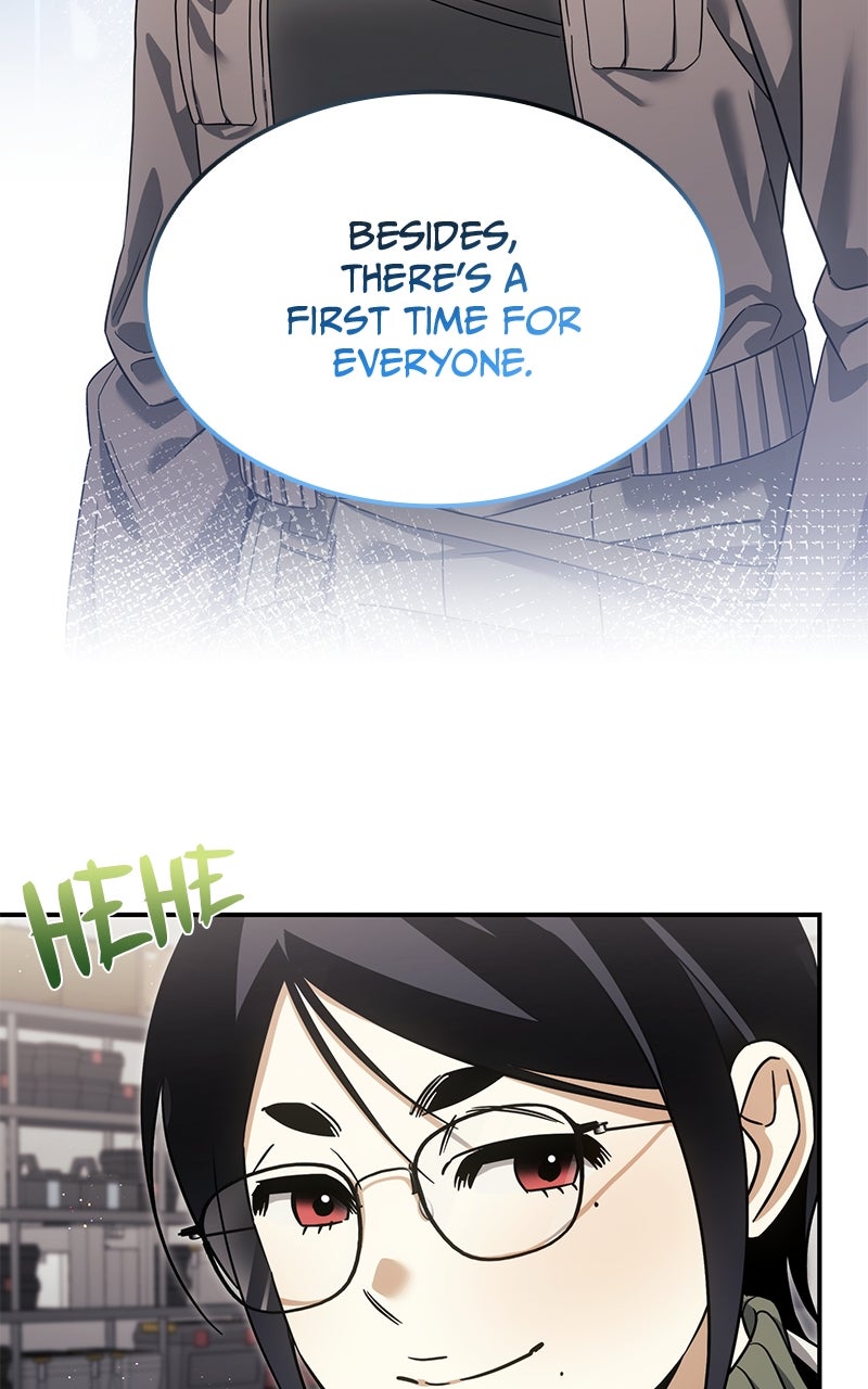 Read The Hunter Next Door chapter 16 image 32 on Lezhin