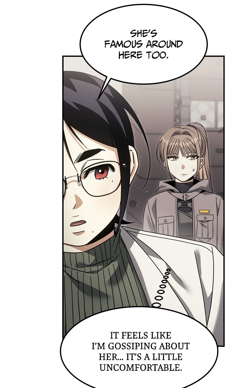 Read The Hunter Next Door chapter 16 image 4 on Lezhin