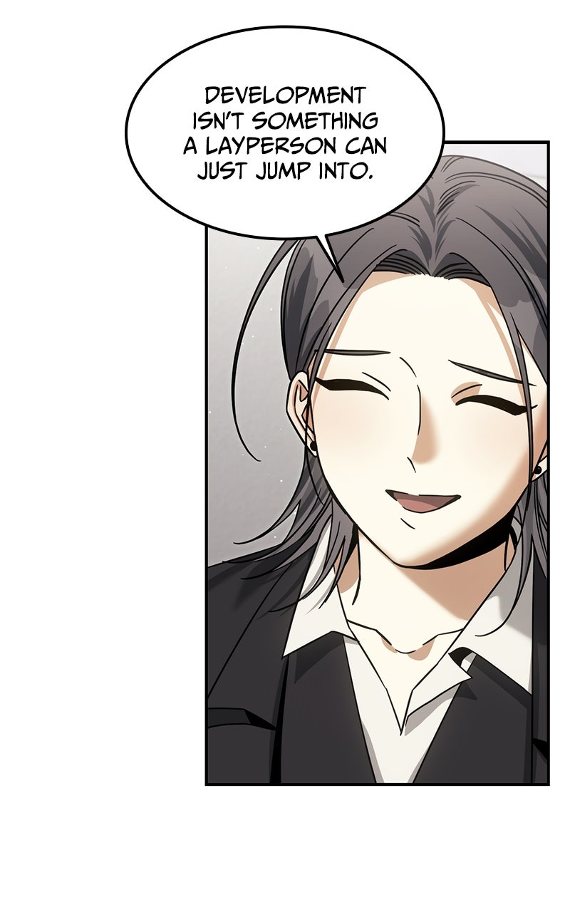Read The Hunter Next Door chapter 16 image 69 on Lezhin