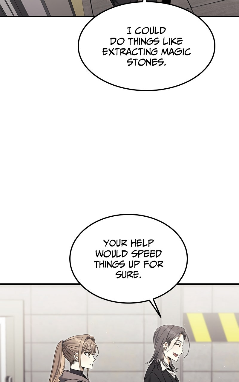 Read The Hunter Next Door chapter 16 image 75 on Lezhin