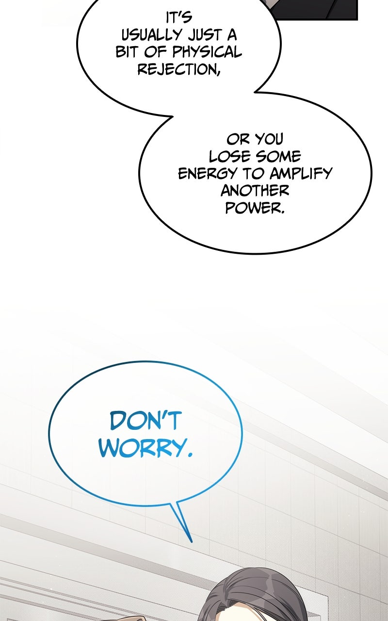Read The Hunter Next Door chapter 16 image 83 on Lezhin