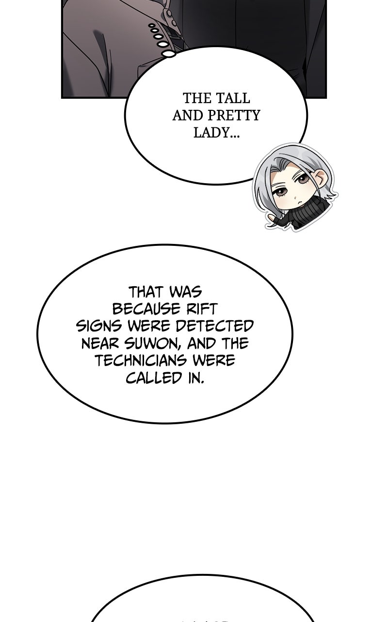 Read The Hunter Next Door chapter 16 image 90 on Lezhin