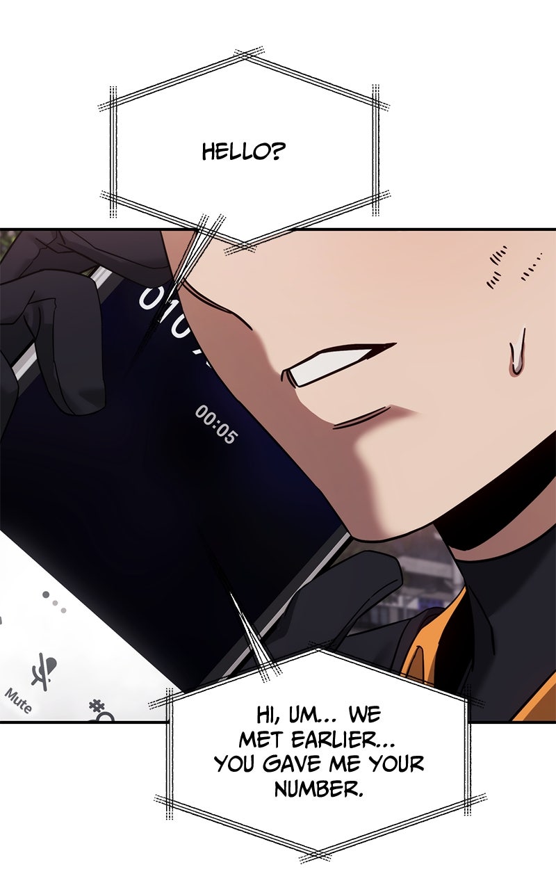 Read The Hunter Next Door chapter 17 image 15 on Lezhin