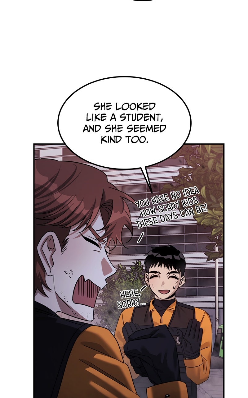 Read The Hunter Next Door chapter 17 image 22 on Lezhin