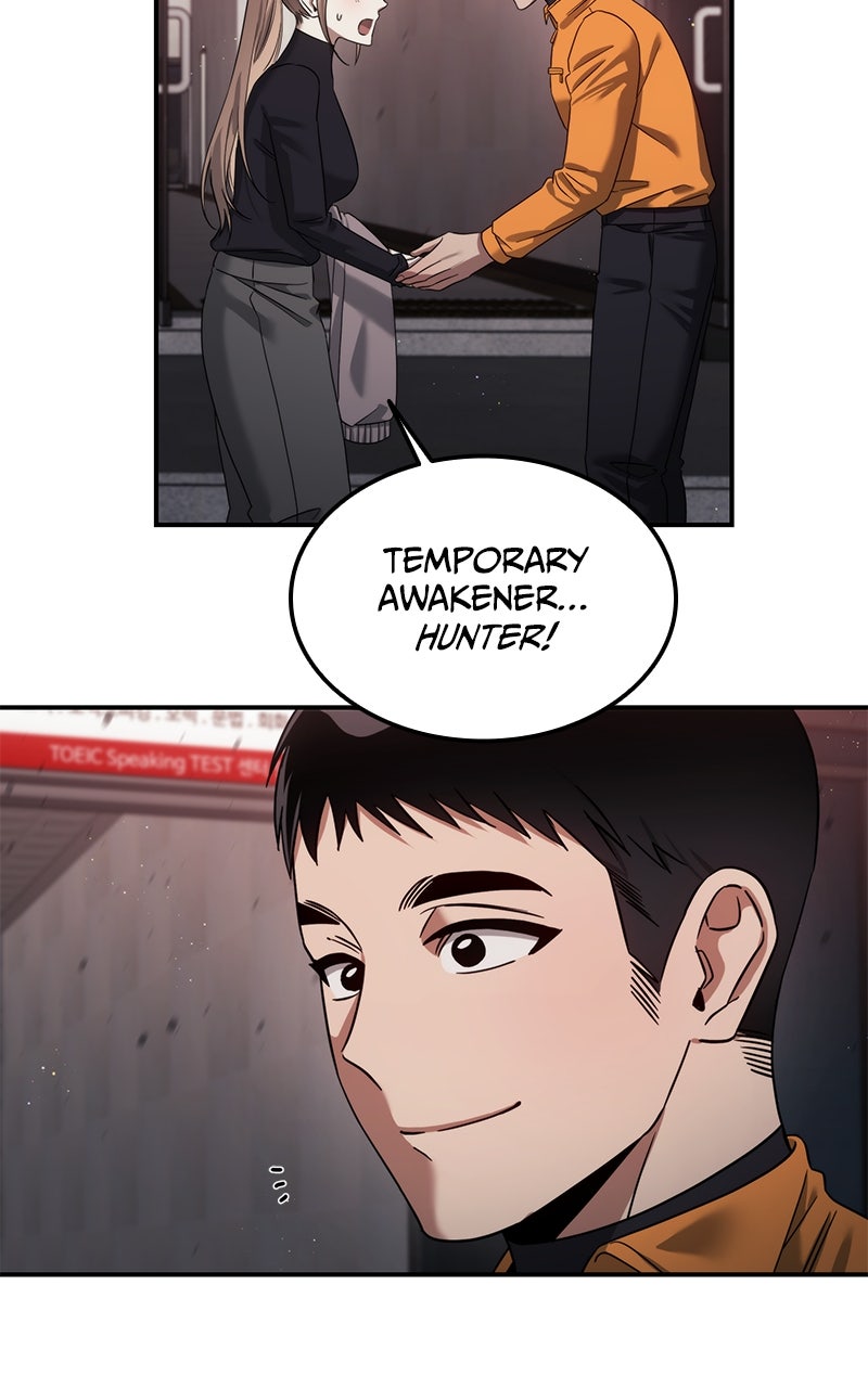 Read The Hunter Next Door chapter 17 image 37 on Lezhin