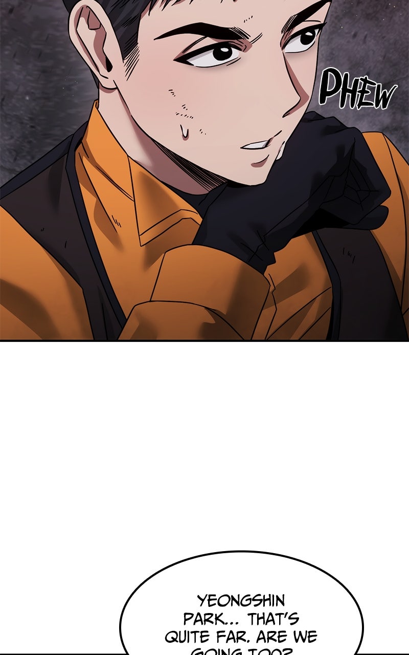 Read The Hunter Next Door chapter 17 image 4 on Lezhin