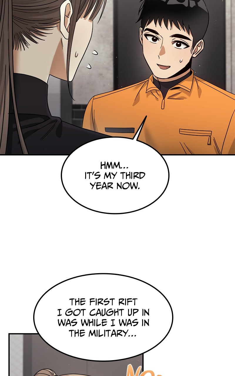 Read The Hunter Next Door chapter 17 image 47 on Lezhin