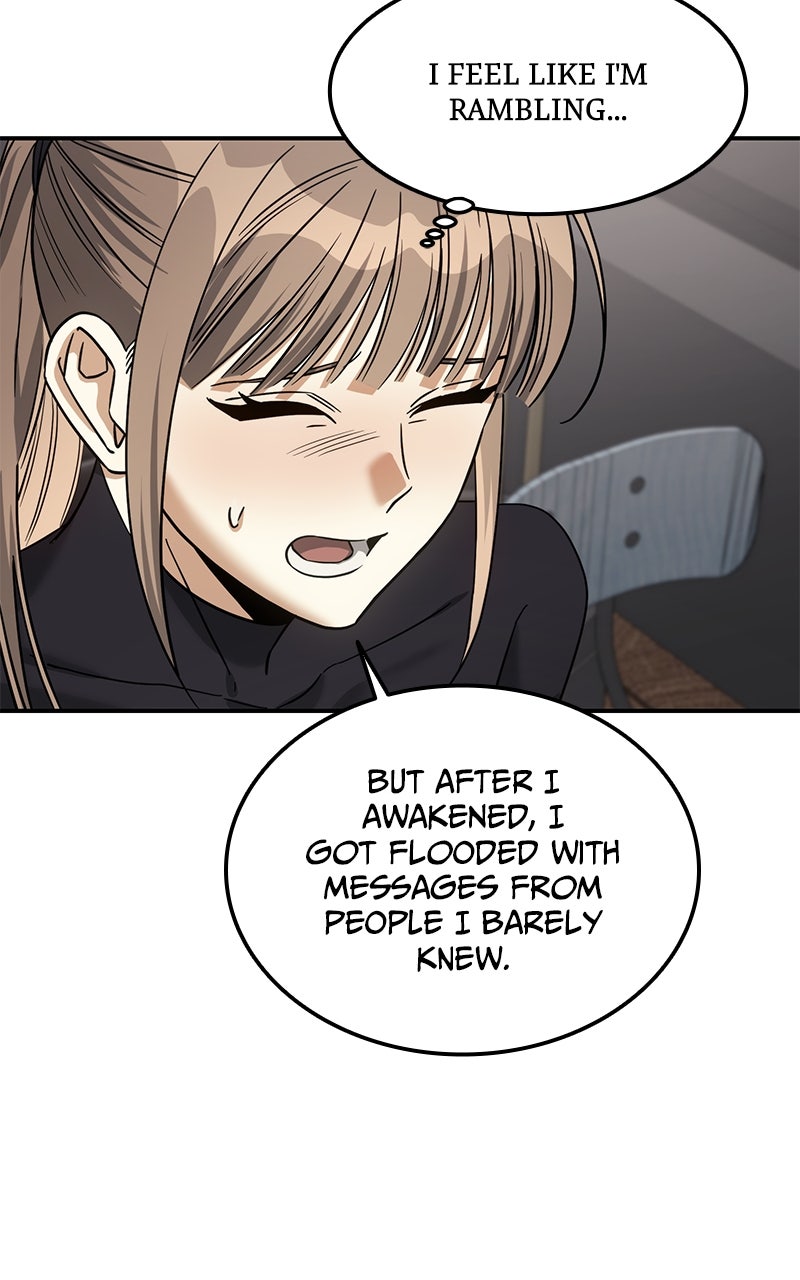 Read The Hunter Next Door chapter 17 image 56 on Lezhin