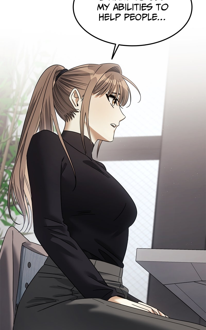 Read The Hunter Next Door chapter 17 image 66 on Lezhin