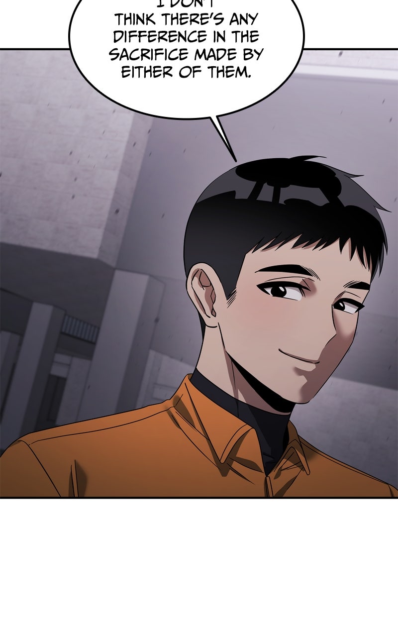 Read The Hunter Next Door chapter 18 image 74 on Lezhin