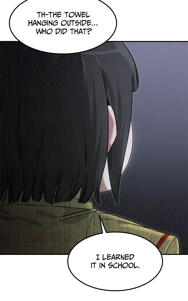 Read The Hunter Next Door chapter 2 image 110 on Lezhin