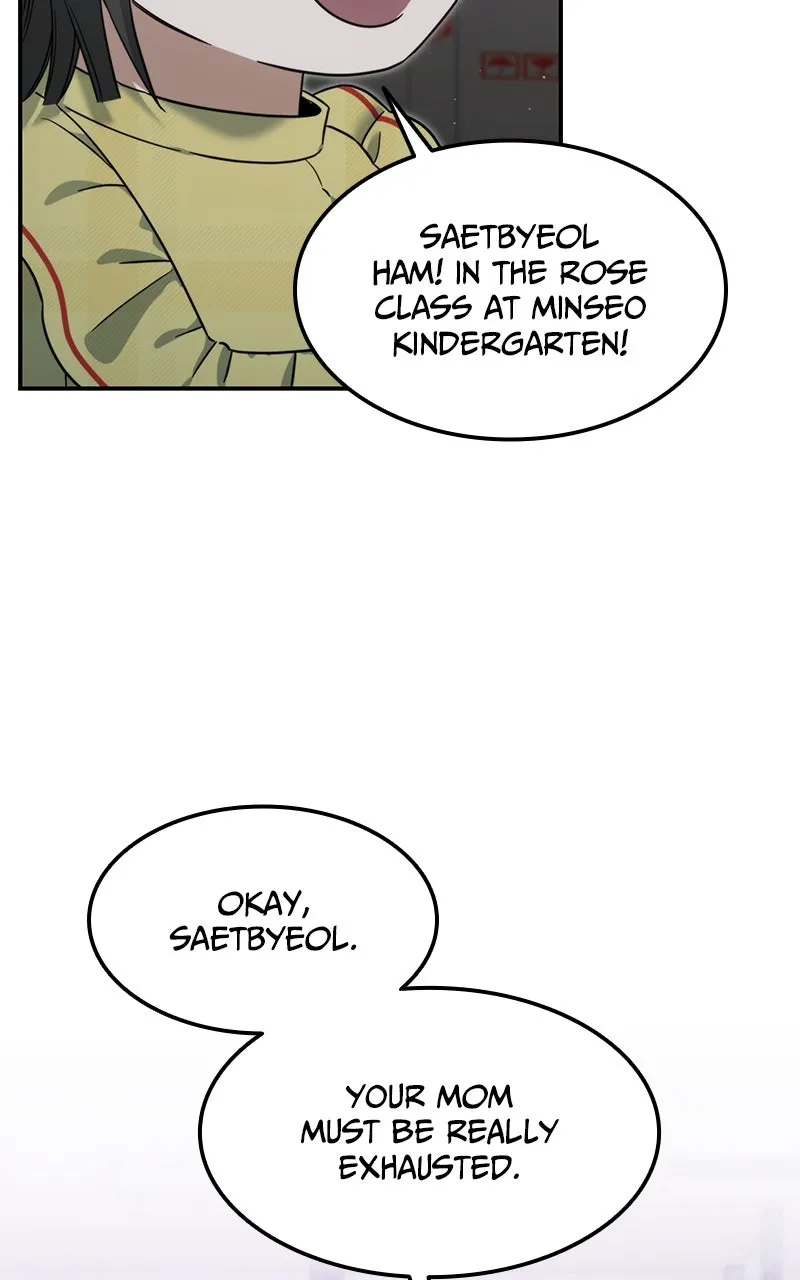 Read The Hunter Next Door chapter 2 image 116 on Lezhin