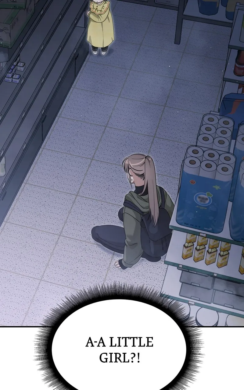 Read The Hunter Next Door chapter 2 image 80 on Lezhin