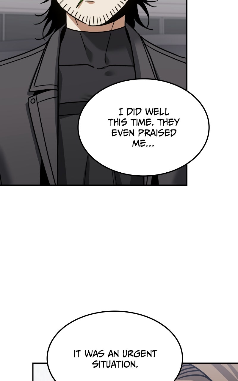 Read The Hunter Next Door chapter 20 image 65 on Lezhin