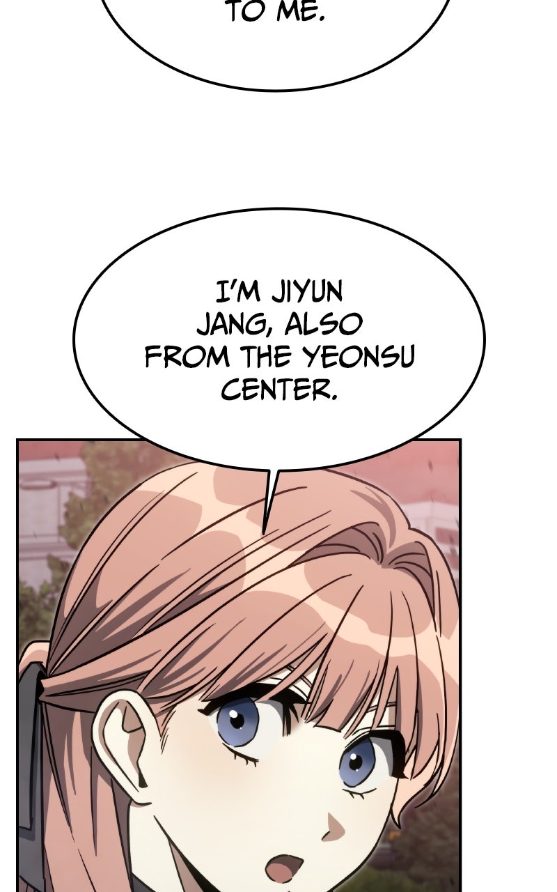 Read The Hunter Next Door chapter 24 image 98 on Lezhin