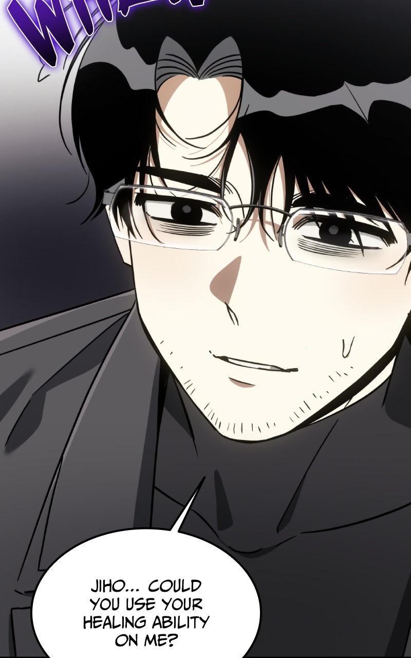 Read The Hunter Next Door chapter 26 image 16 on Lezhin